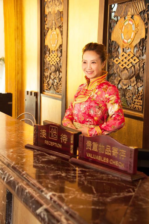 Jiuzhaigou Jinzhulinka Resort Hotel Дзиуджайгоу Екстериор снимка